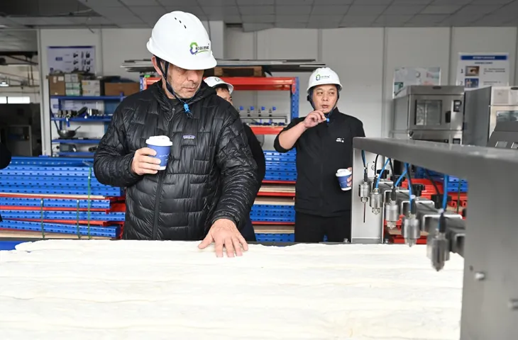 Equipment Acceptance