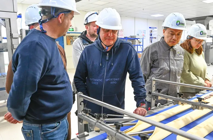 Equipment Acceptance